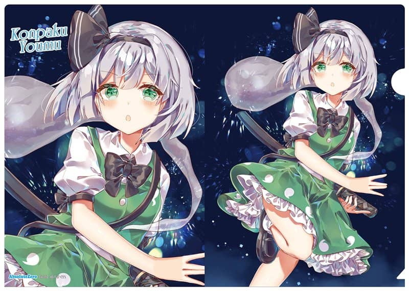 【新品】東方クリアファイル　魂魄妖夢7 / AbsoluteZero 発売日:2019年12月29日