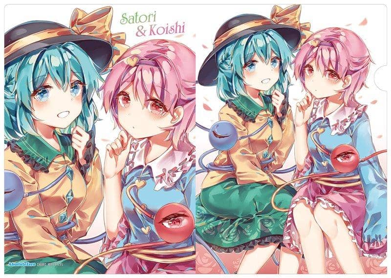 [New Product] Touhou Clear File Satori Komeiji & Koishi 7 / AbsoluteZero Release Date: Around December 2019