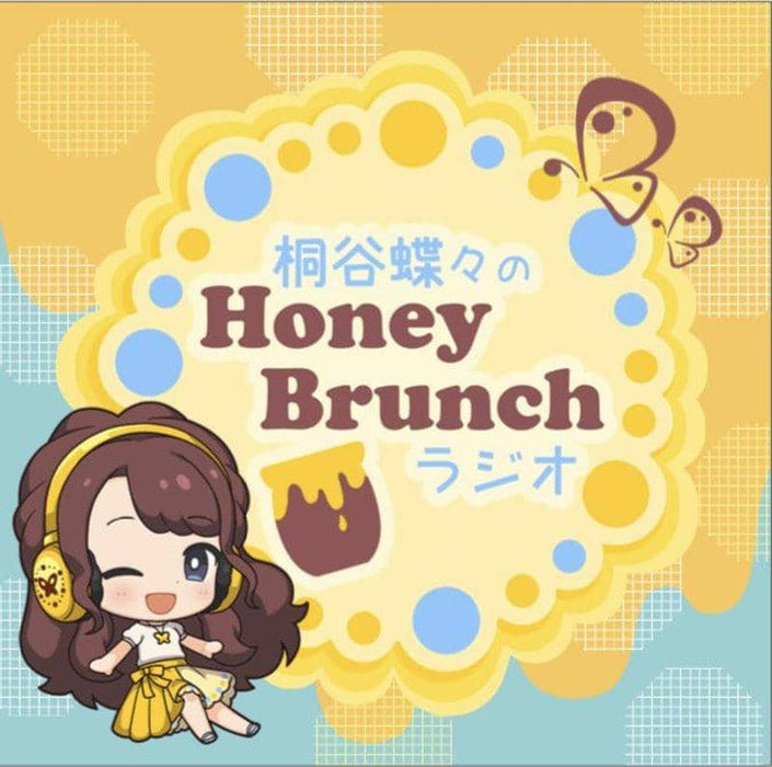 【新品】桐谷蝶々のHoneyBrunchラジオ　ラジオCD / きりたに本舗 発売日:2019年12月頃
