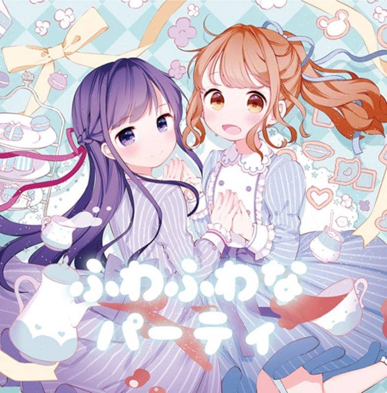 【New Product】Fluffy Party / Kiritani Honpo Release Date: Around December 2019