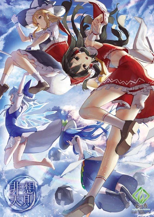 [New] Touhou Project Clear Poster Non-Soutennori / Tamanoro Release Date: Around December 2019