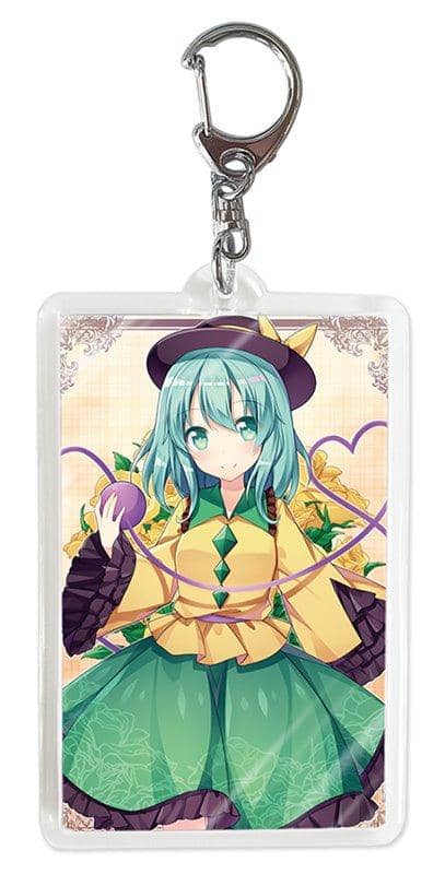 [New Product] Touhou Keychain Koishi Komeiji 5 / Su.M.A.P Release Date: Around January 2020