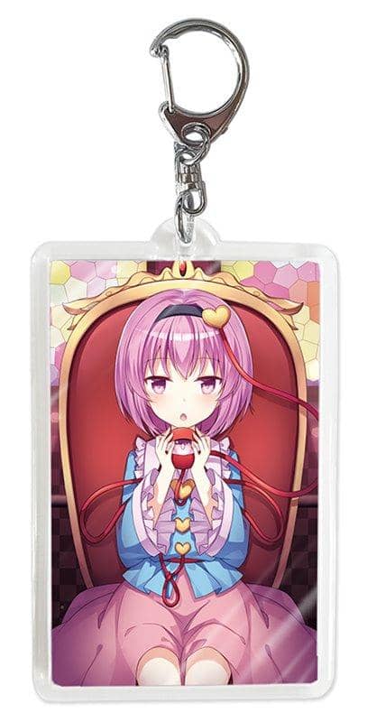 [New Product] Touhou Keychain Satori Komeiji 5 / Su.M.A.P Release Date: Around January 2020