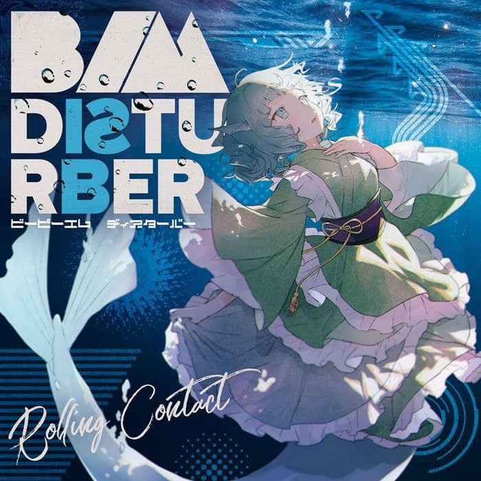 【新品】B M DISTURBER / Rolling Contact 発売日:2019年12月頃