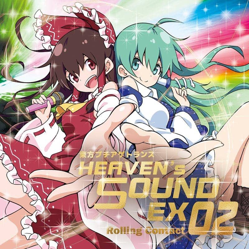 【New Product】HEAVEN's SOUND EX-02 / Rolling Contact Release Date: Around December 2019