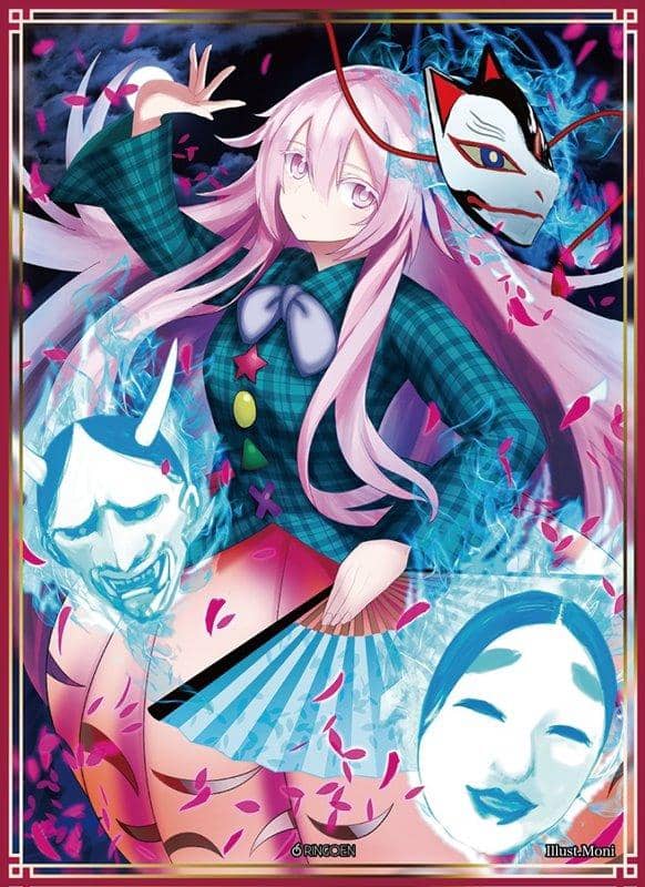 【新品】キャラクタースリーブセレクション 東方Project Vol.21　『奏こころ』 / RINGOEN 発売日:2019年08月12日