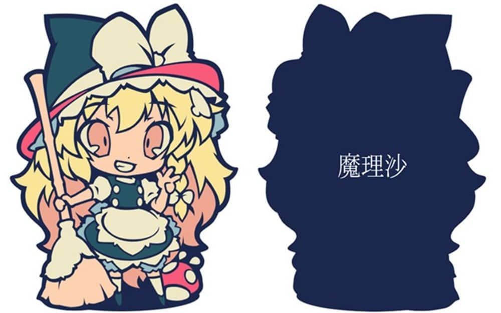 [New] Touhou Rubber Keychain Marisa Ver8 / Cosplay Cafe Girls Release Date: Around December 2019