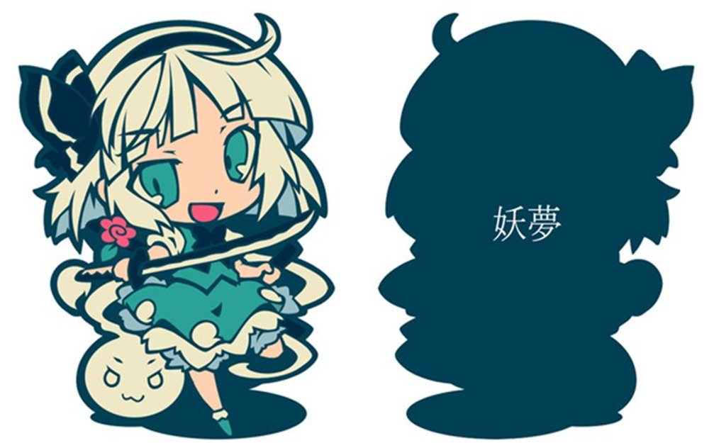 [New] Touhou Rubber Keychain Youmu Ver7 / Cosplay Cafe Girls Release Date: Around December 2019