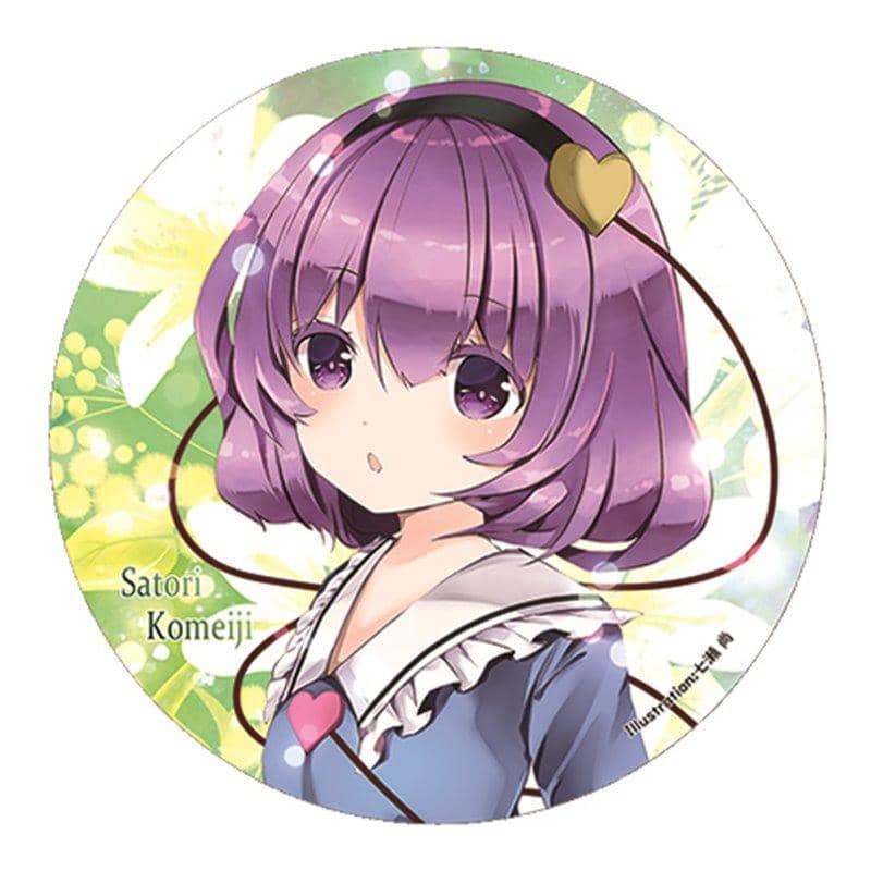 【新品】すなめりドリル缶バッジ(作画・七瀬尚) さとり3 / すなめりドリル 発売日:2019年12月13日