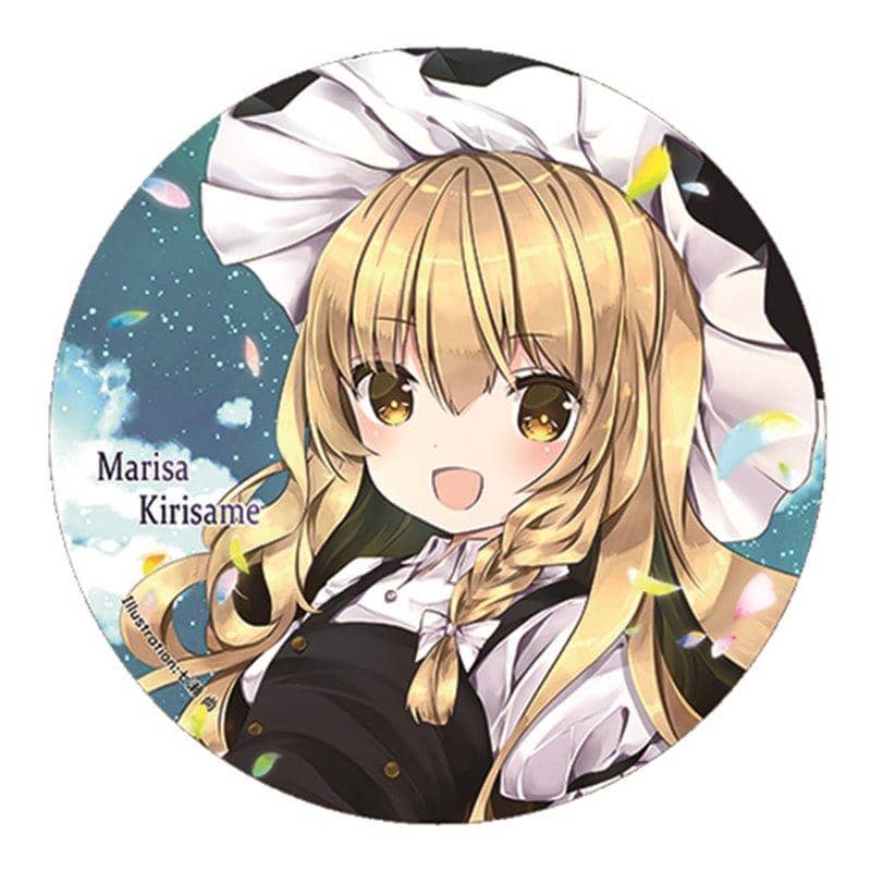 【新品】すなめりドリル缶バッジ(作画・七瀬尚) 魔理沙4 / すなめりドリル 発売日:2019年12月13日