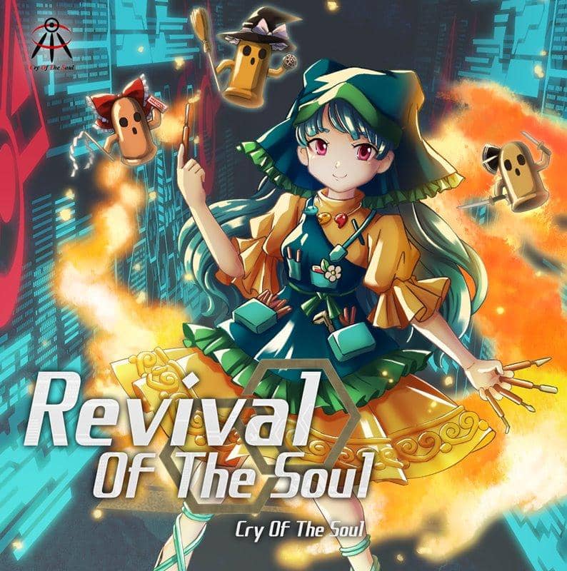【新品】Revival Of The Soul / Cry Of The Soul 発売日:2019年12月頃