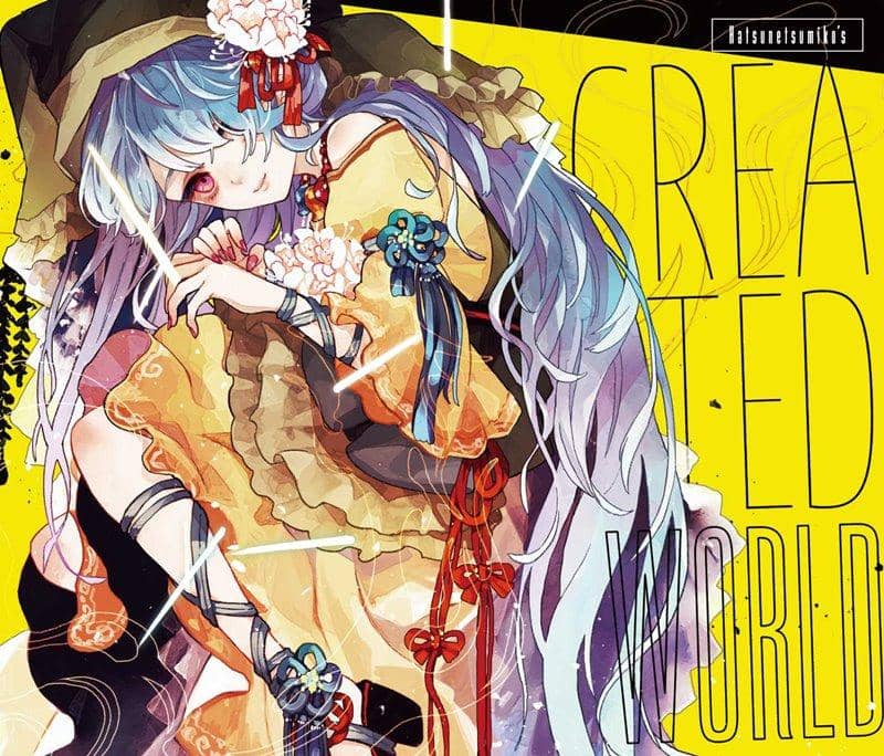 【新品】CREATED WORLD / 発熱巫女～ず 発売日:2019年12月頃