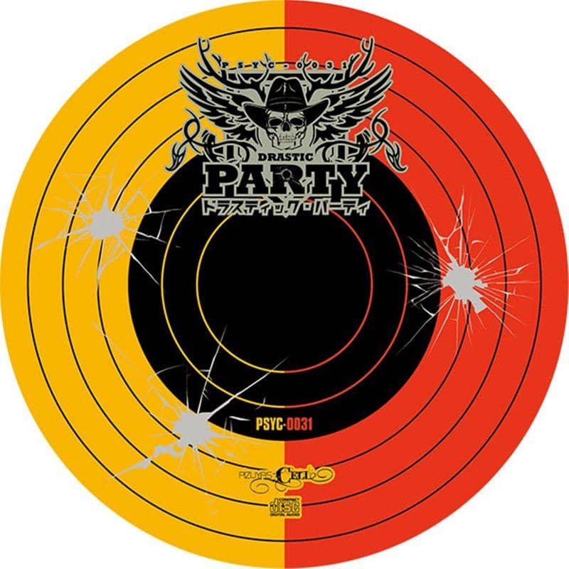 [New] Drastic Party / Pizuya's Cell 發售日:2019年12月月前後