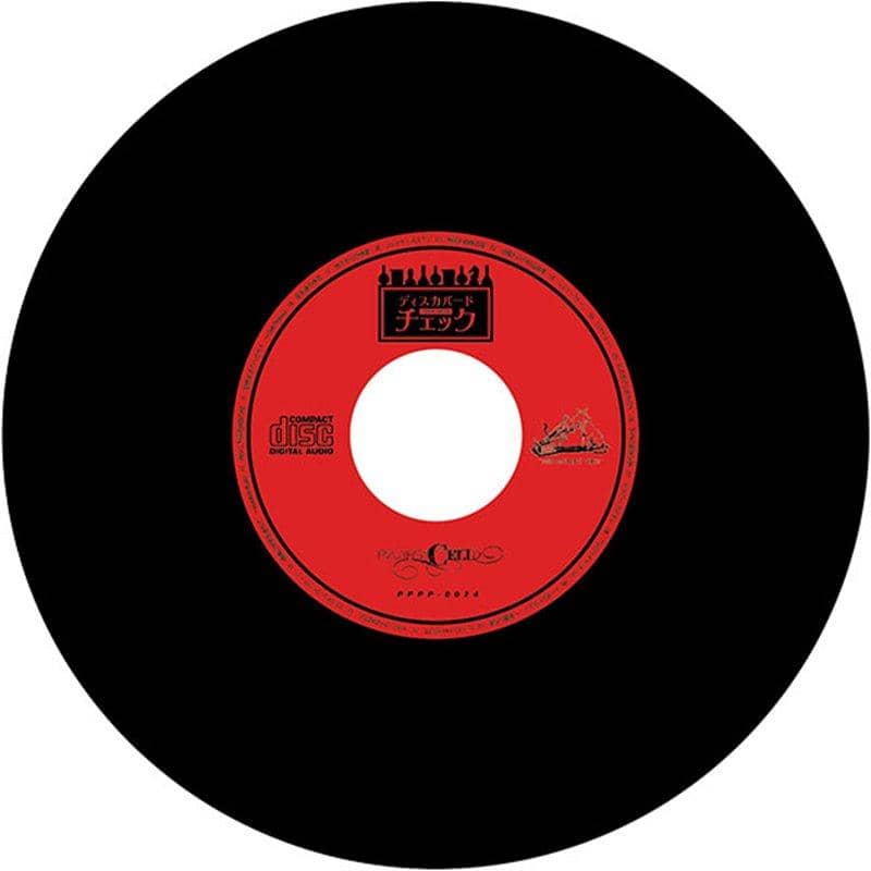 【新品】發現檢查 / Pizuya's Cell 發售日:2019年12月左右