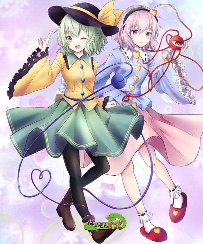 [新]东方项目“公明寺悟5，公明寺恋5”眼镜盒（带布）/ Paison Kid发行日期：2019年12月左右