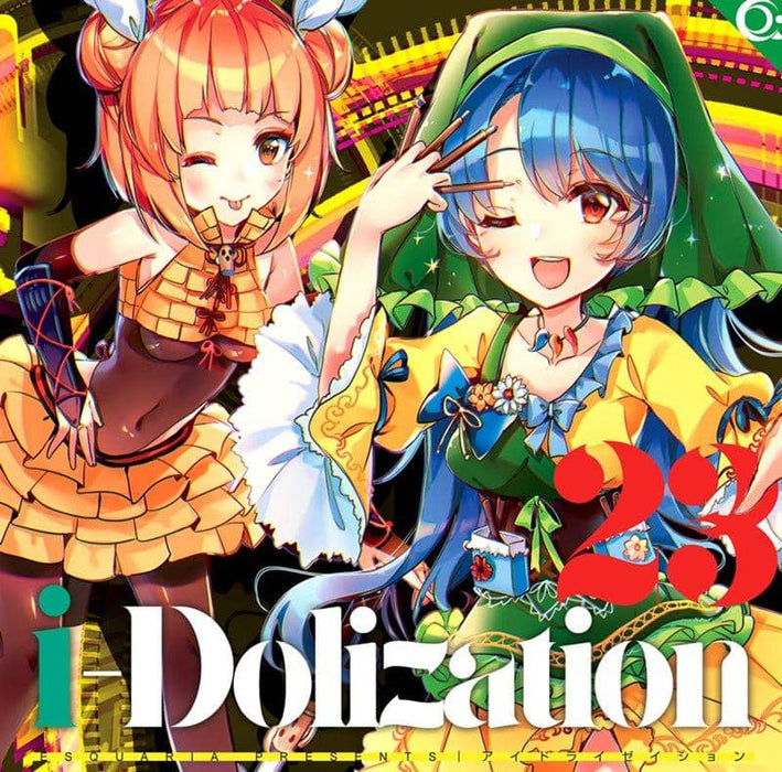 【新品】iDolization / ESQUARIA 発売日:2019年12月頃