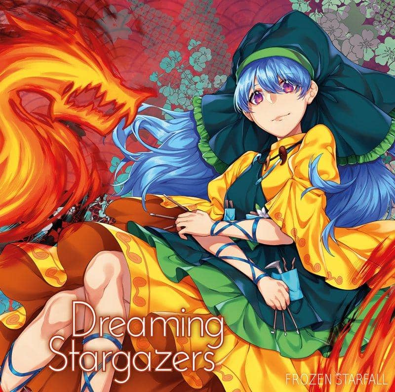 【新品】Dreaming Stargazers / Frozen Starfall 発売日:2019年12月頃