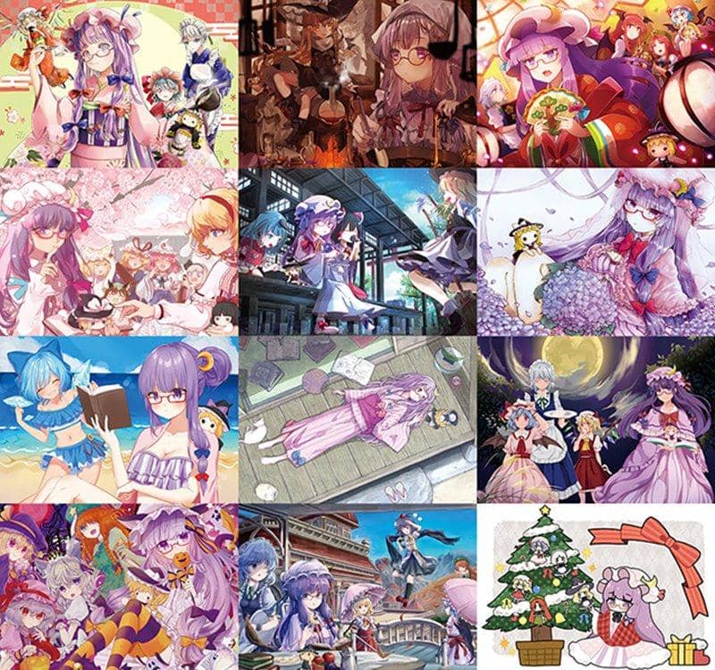 【新品】あまね東方ボーカルあつめましたThank you BEST / COOL&CREATE 発売日:2019年12月頃