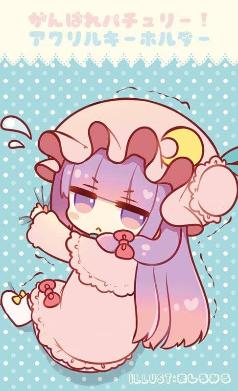 【New Product】Touhou Ganbare Patchouli! Acrylic Keychain / Mashumaro Mirufi Release Date: Around December 2019