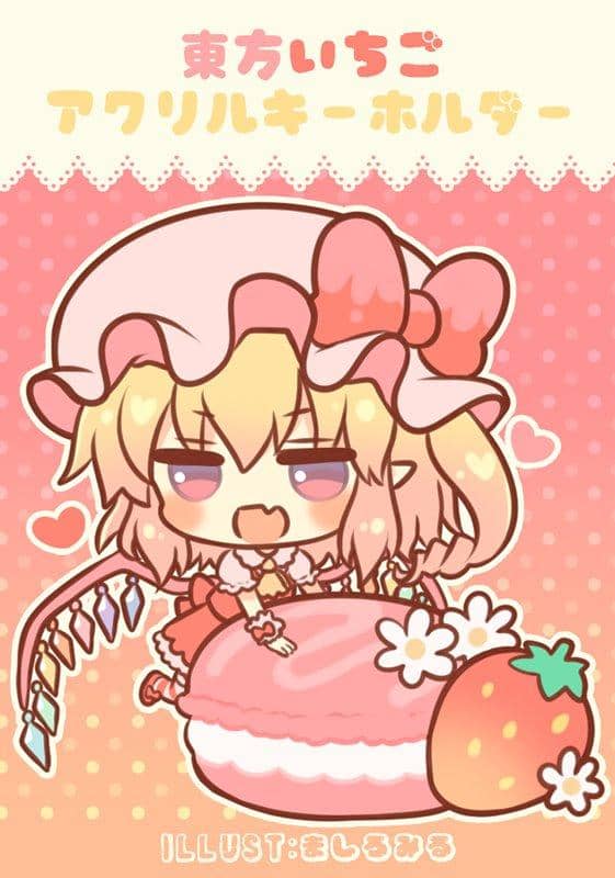 【New Product】Touhou Strawberry Acrylic Keychain - Flandre / Mashumaro Mille-feuille Release Date: Around December 2019