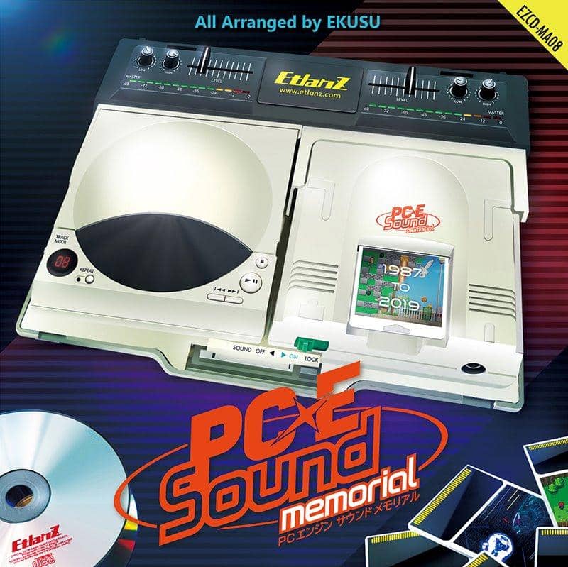 【新品】PCエンジン サウンドメモリアル / EtlanZ 発売日:2019年12月頃
