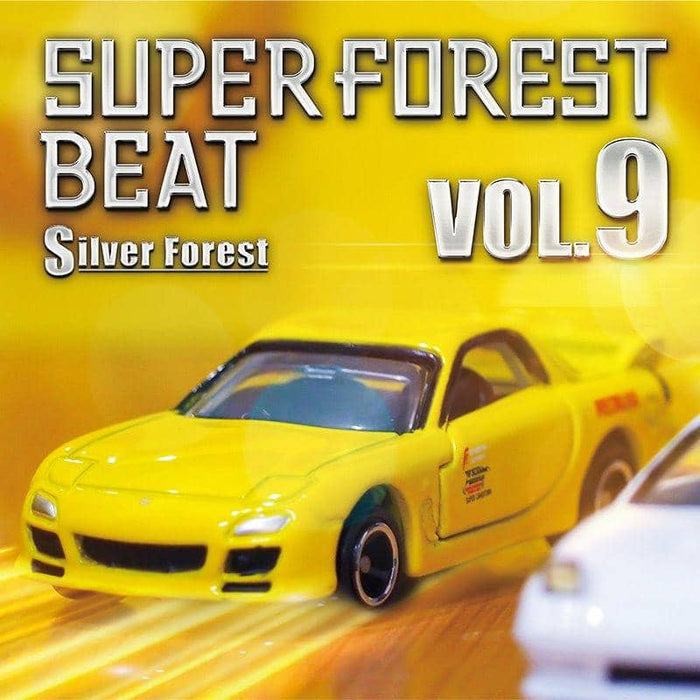 【新品】Super Forest Beat VOL.9 / Silver Forest 発売日:2019年12月頃