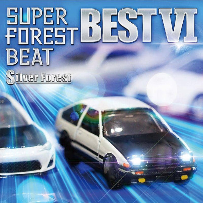 【新品】Super Forest Beat BEST VI / Silver Forest 発売日:2019年12月頃