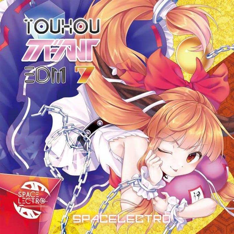[New Product] Touhou Vocal EDM7 / SPACELECTRO Release Date: Around December 2019