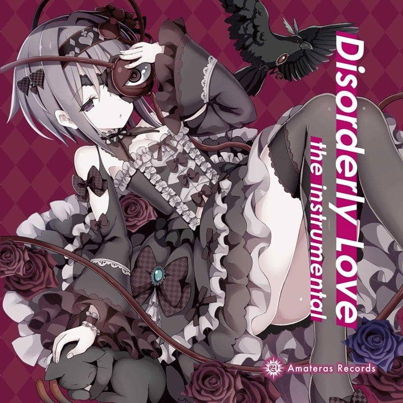 【新品】Disorderly Love the instrumental / Amateras Records 発売日:2019年12月頃