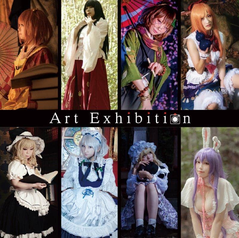 【New Product】Art Exhibition / GET IN THE RING Release Date: Around December 2019