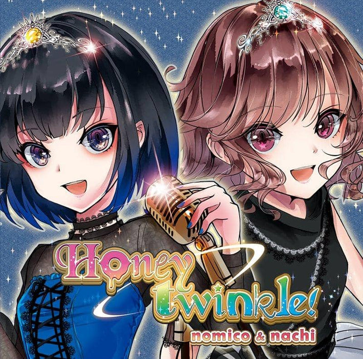 [New] Honey twinkle! / Twinkle * twinkle Release date: Around December 2019