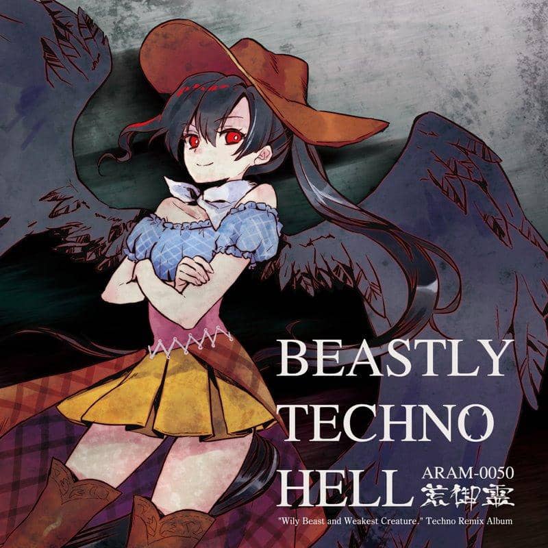 【新品】BEASTLY TECHNO HELL / 荒御霊 発売日:2019年12月頃