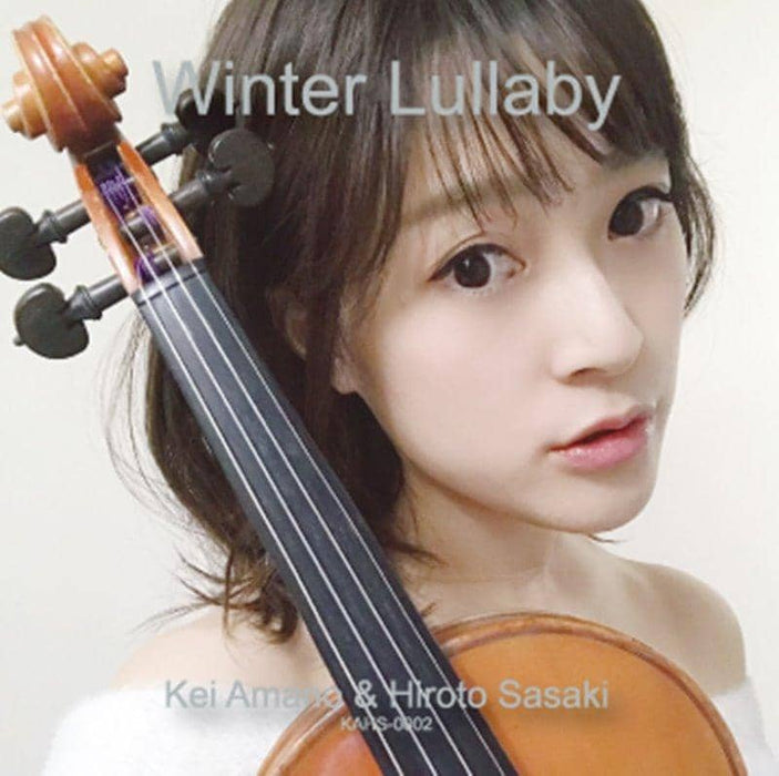 【新品】Winter Lullaby / 天野恵・佐々木宏人 発売日:2019年12月頃