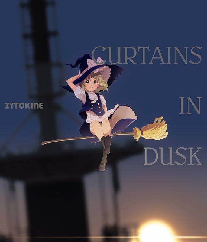 【新品】CURTAINS IN DUSK / ZYTOKINE 発売日:2019年12月頃