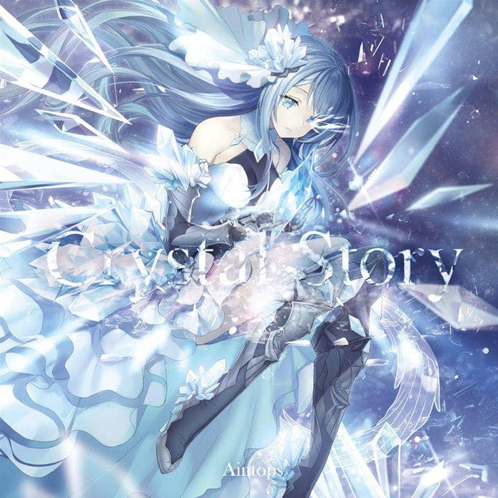 [New] Crystal Story / Aintops Release Date: Around December 2019