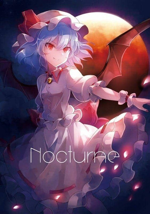 [New] Aria / Nocturne (Nocturne version) / Crest Release Date: August 12, 2019
