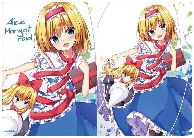 [New] Touhou Clear File Alice 5 / Absolute Zero Release Date: December 08, 2019