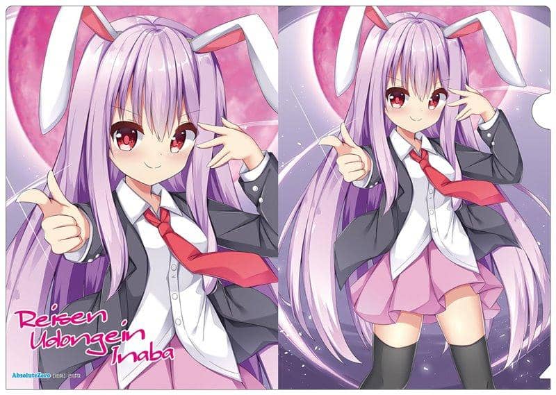 [New] Touhou Clear File Suzusen / Yukukain / Inaba 5 / Absolute Zero Release Date: December 08, 2019