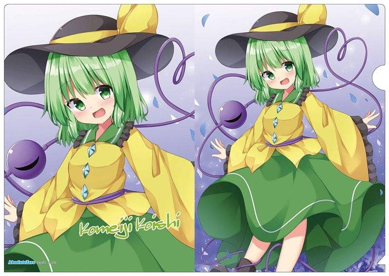 [New Product] Touhou Clear File Koishi Komeiji 5 / AbsoluteZero Release Date: December 8, 2019