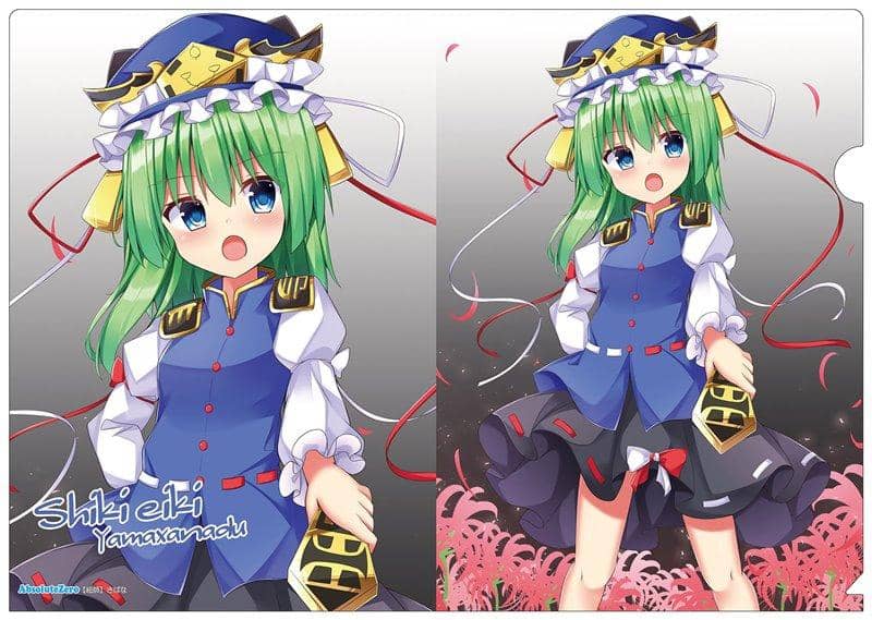 [New Product] Touhou Clear File Shikieiki Yamaxanadu 5 / AbsoluteZero Release Date: December 8, 2019
