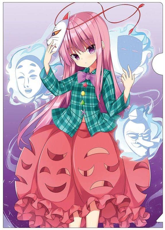 [New] Touhou Clear File Hata Kokoro 5 / Absolute Zero Release Date: December 08, 2019