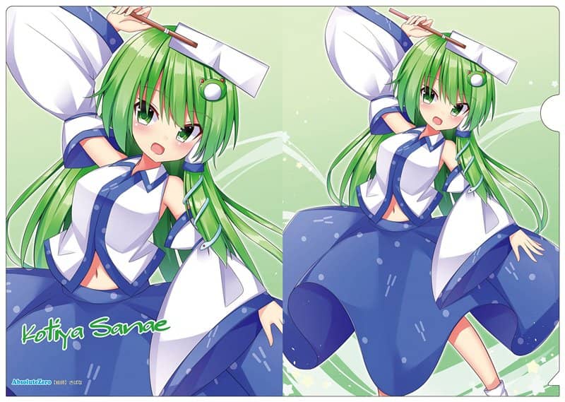 【新品】東方クリアファイル　東風谷早苗5 / AbsoluteZero 発売日:2019年12月08日