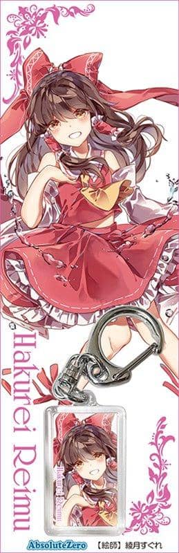 【新品】東方キーホルダー　博麗霊夢7 / AbsoluteZero 発売日:2019年12月08日