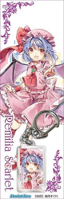 [New] Touhou Keychain Remilia 7 / Absolute Zero Release Date: December 08, 2019