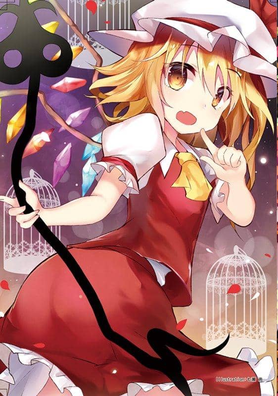 【新品】東方Project すなめりドリルクリアファイル(作画・えふぇ) フランド－ル2 / すなめりドリル 発売日:2020年01月10日