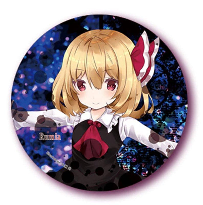 [New] Touhou Project Finless Porpoise Drill Can Badge (Drawing, Takashi Nanase) Rumia / Finless Porpoise Drill Release Date: December 20, 2019