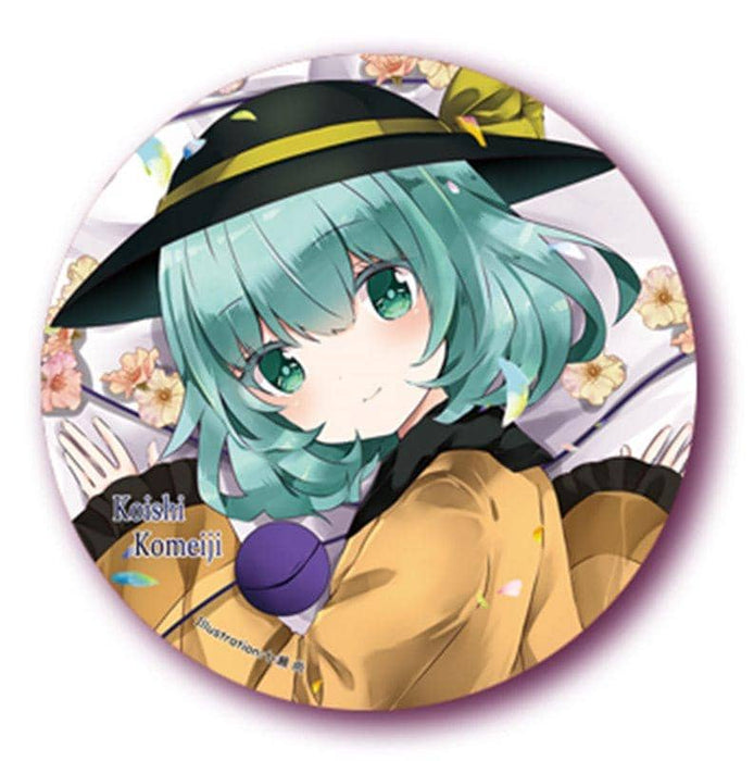 [New] Touhou Project Finless Porpoise Drill Can Badge (Drawing, Takashi Nanase) Koishi 4 / Finless Porpoise Drill Release Date: December 20, 2019