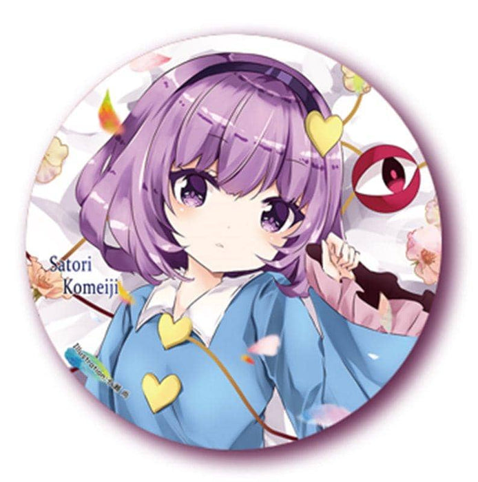 [New] Touhou Project Finless Porpoise Drill Can Badge (Drawing, Takashi Nanase) Satori 4 / Finless Porpoise Drill Release Date: December 20, 2019