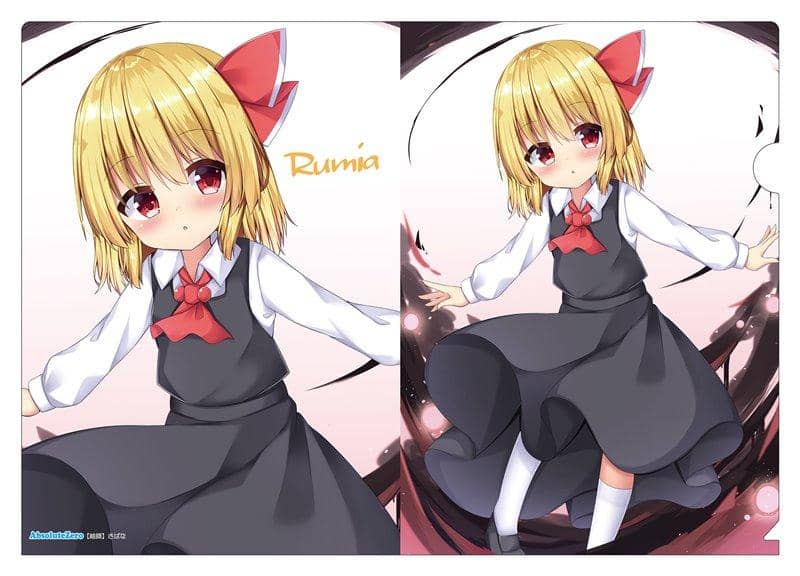 [New] Touhou Clear File Rumia 5 / Absolute Zero Release Date: Around March 2020