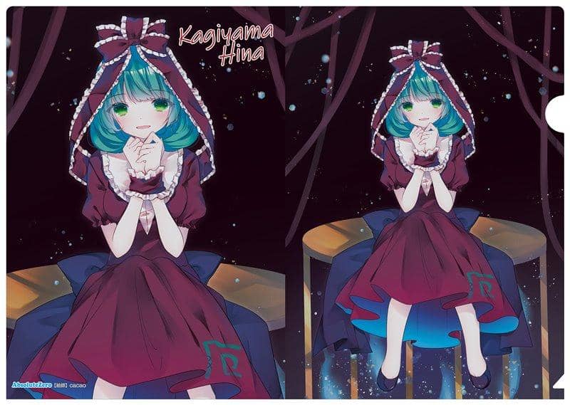 【新品】東方クリアファイル　鍵山雛6 / AbsoluteZero 発売日:2020年03月頃